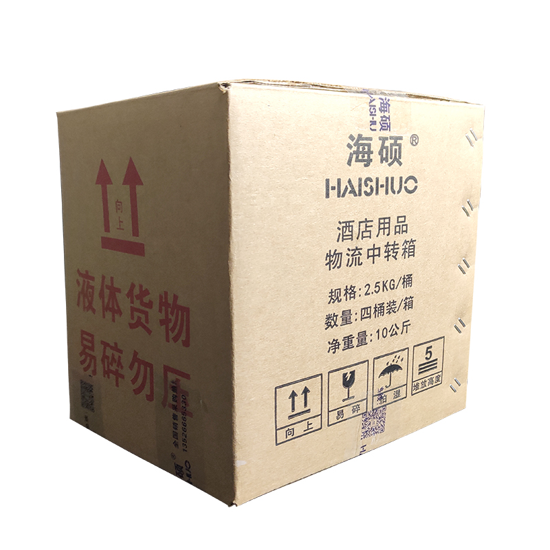 海硕物流中转箱实物图